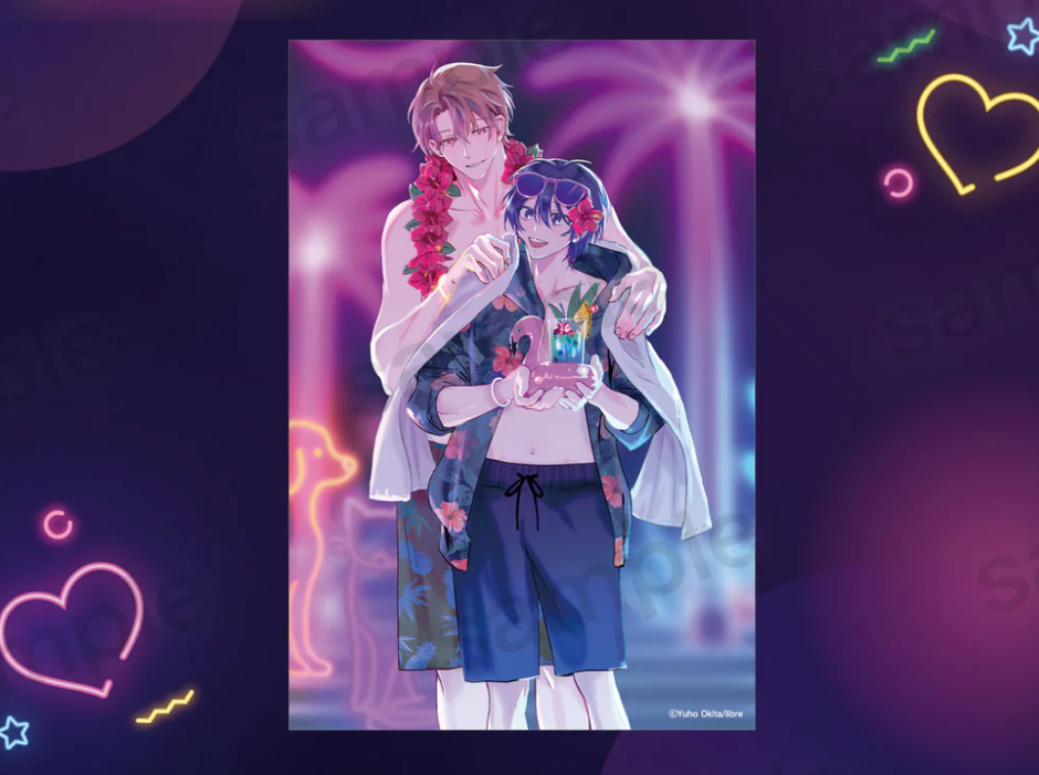Thumbnail: Love Love Night Pool MD Collection Part 7 - Let Me See the Real You