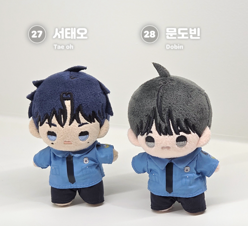 Thumbnail: Daybreak MD Collection Part 9 - Plush Doll
