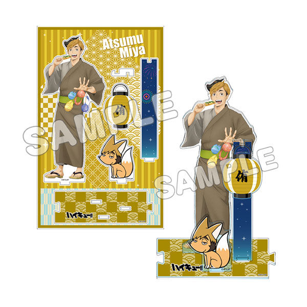 Thumbnail: Haikyuu Manga Merch - Acrylic Stand Part 2