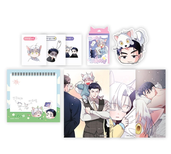 Thumbnail: [PRE-ORDER] You Are So Lovely Manhwa Merch
