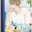 Thumbnail: Green Apple Paradise Manhwa Season 1 ,2  (KOREAN)