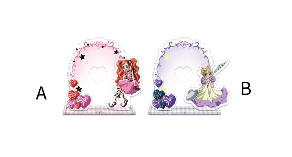 Thumbnail: Sugar Sugar Rune MD Collection Part 1