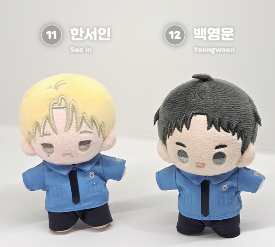 Thumbnail: Daybreak MD Collection Part 9 - Plush Doll