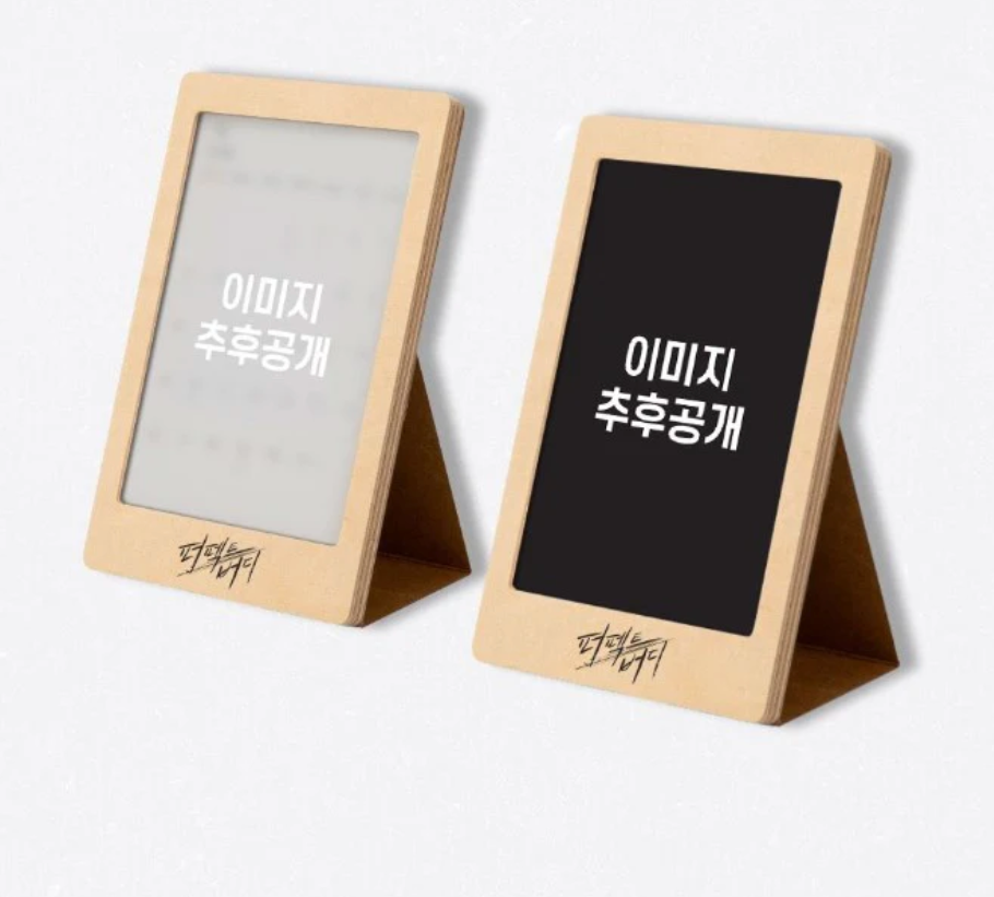 Thumbnail: Perfect Buddy Manhwa Vol.1-4 (KOREAN)