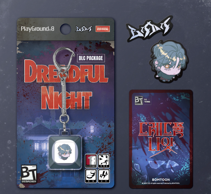 Thumbnail: Dreadful Night Manhwa Merch