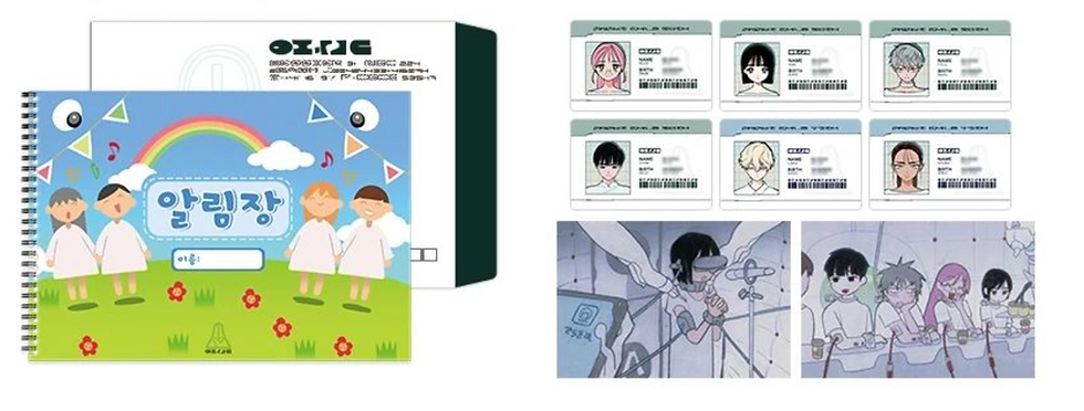 Thumbnail: Alien Stage Pop-Up Part 2