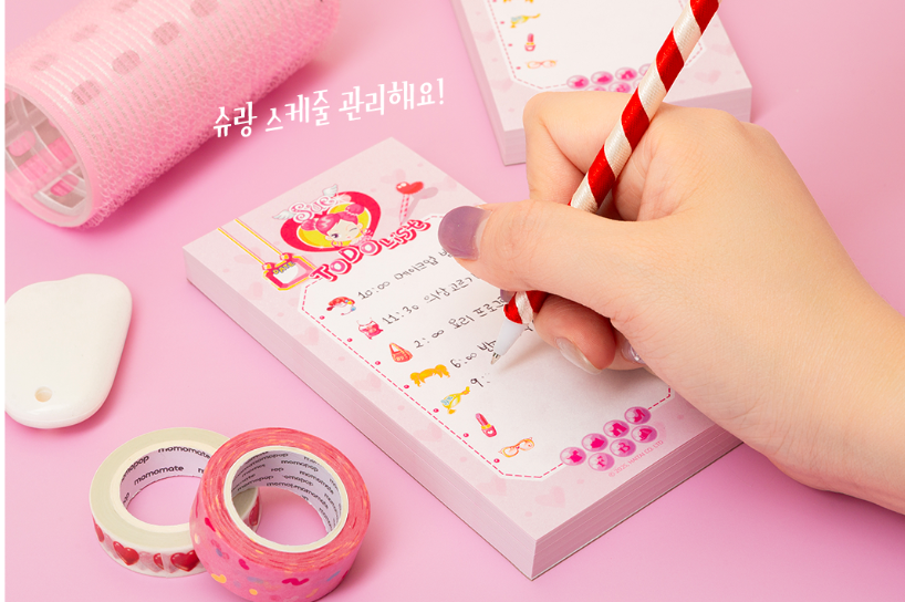 Thumbnail: Avatar Star Shu MD Collection