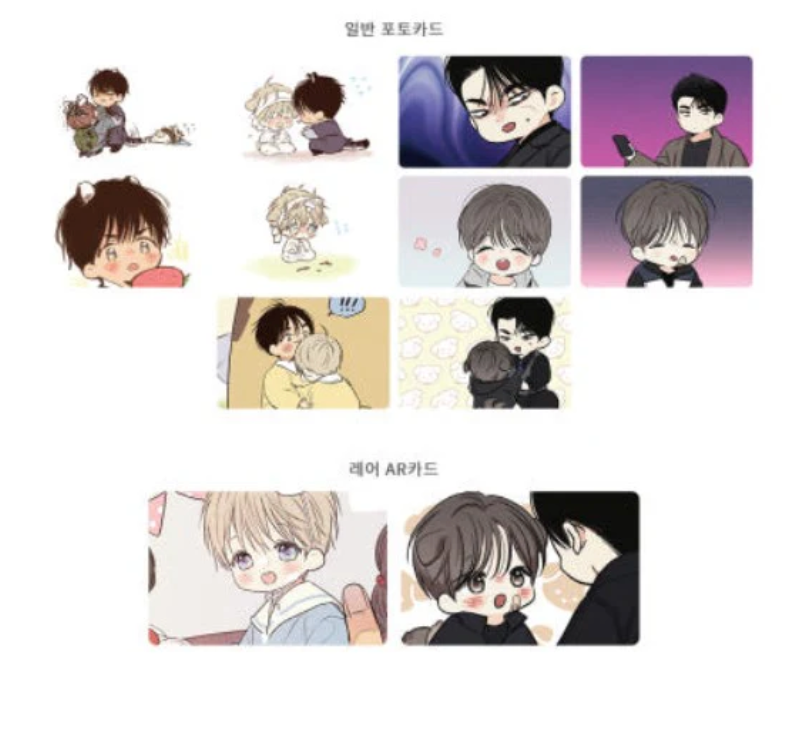 Thumbnail: No Love Zone × Gig of the Day Manhwa Merch