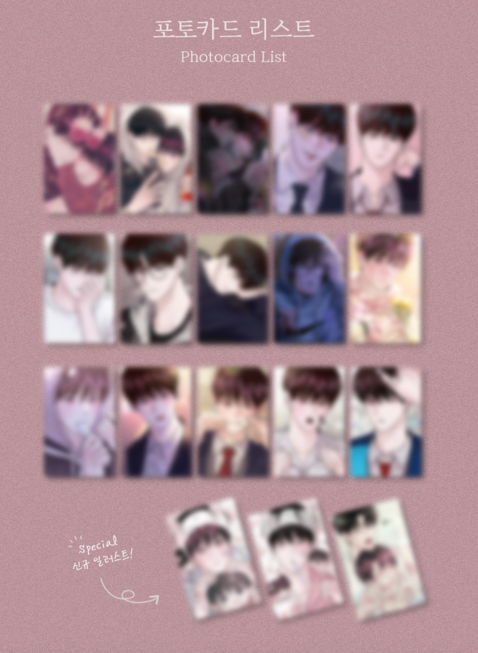 Thumbnail: BL Manhwa Collection Photocard Part 2 - 1 pack