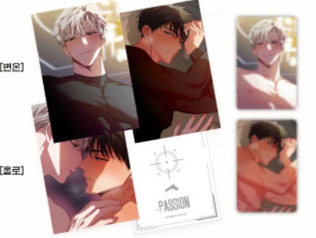 Thumbnail: [PRE-ORDER] Passion: BOUTONNIÈRE'S VOW Pop-Up Collection Part 1