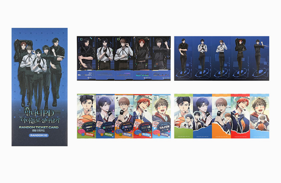 Thumbnail: The Rogue Producer Survives as an Idol Manhwa Merch Part 1