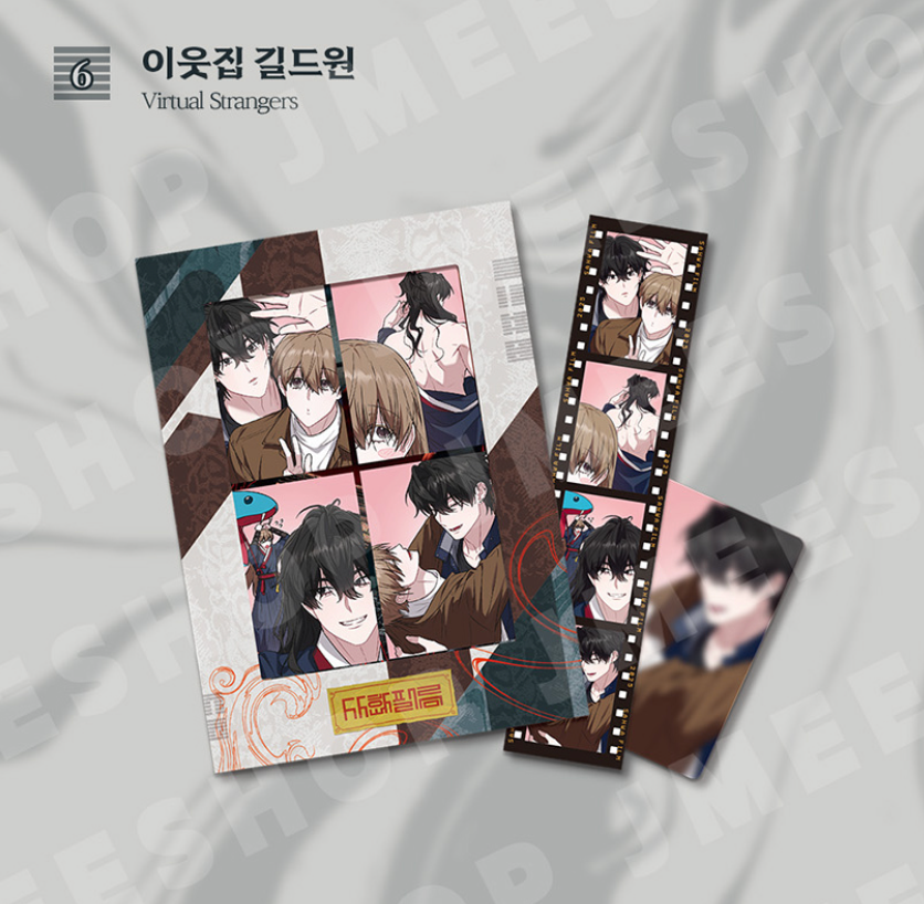 Thumbnail: Sahwa-themed MD Collection Part  4 - Film Package