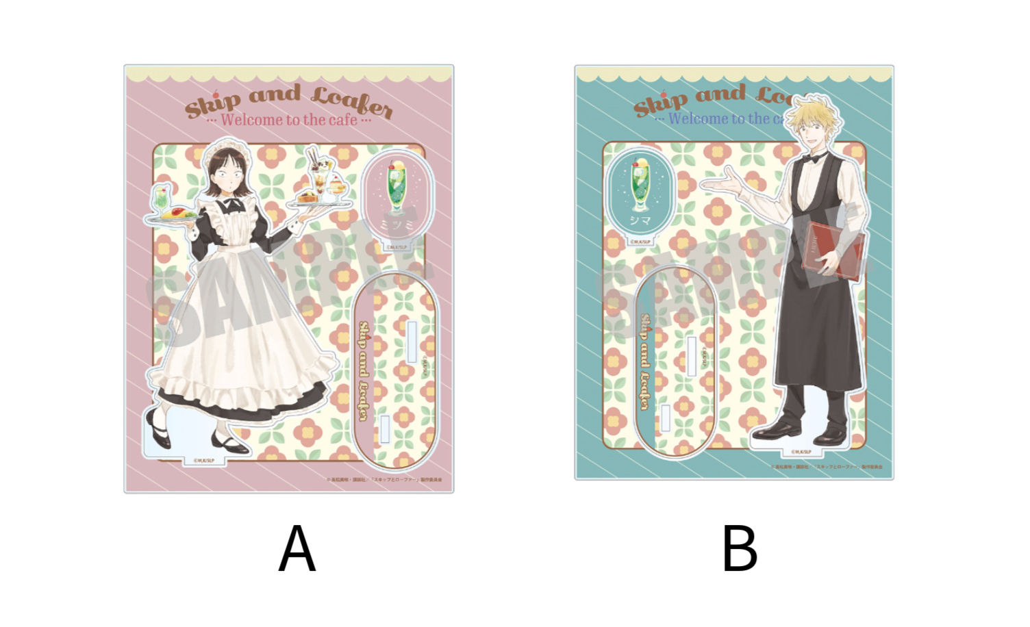 Skip and Loafer Manhwa Merch Part 2