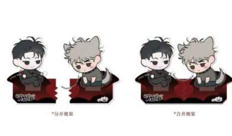 Thumbnail: [PRE-ORDER] Opposites Attract Manhwa Taiwan Merch Part 2
