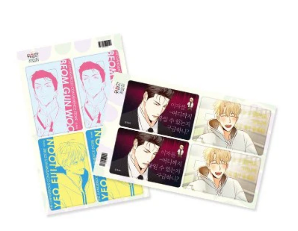 Thumbnail: Dangerous Convenience Store Manhwa Merch Part 2
