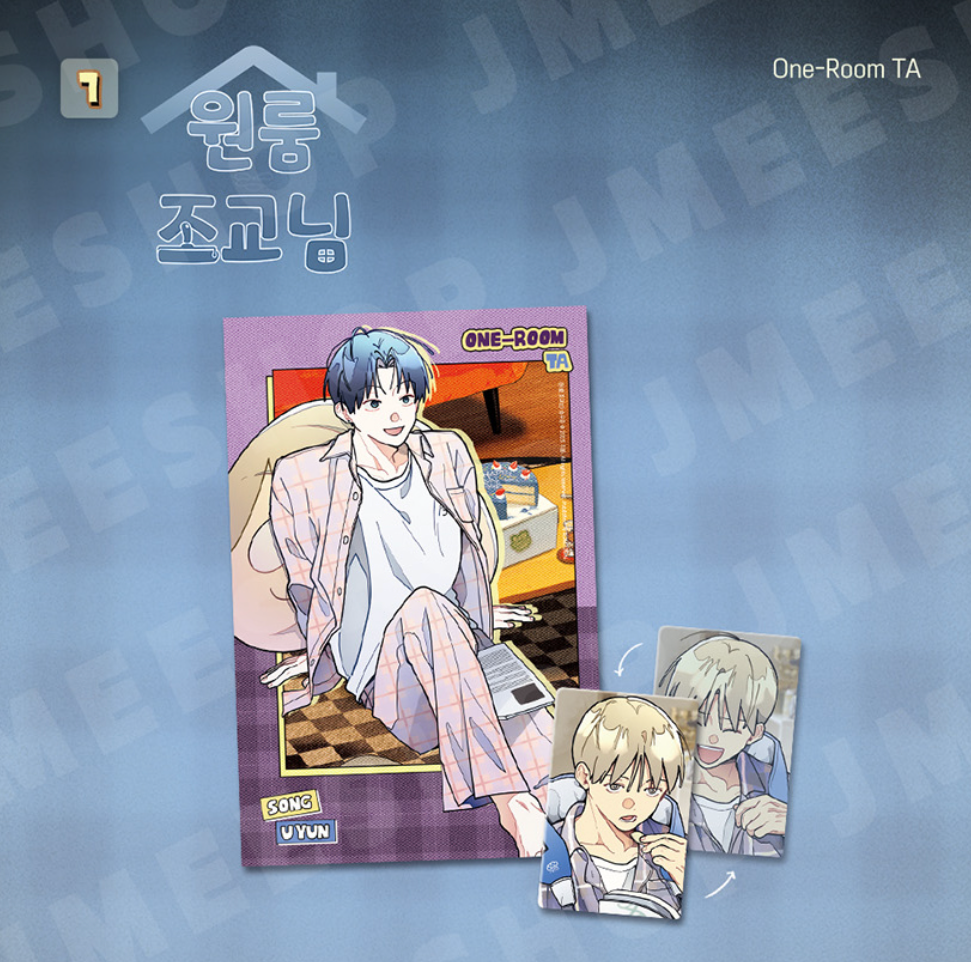Thumbnail: BOM sweet HOME MD Part 2 - Lenticular Card & Postcard Set