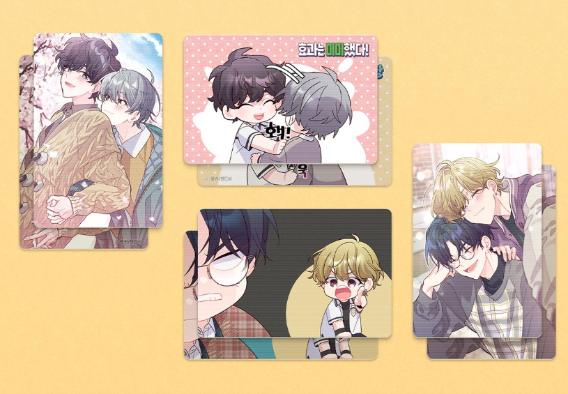 Thumbnail: Merry Marbling Manhwa Merch - Limited Edition Goods
