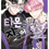 Thumbnail: Tamon's B-Side Manhwa (KOREAN)