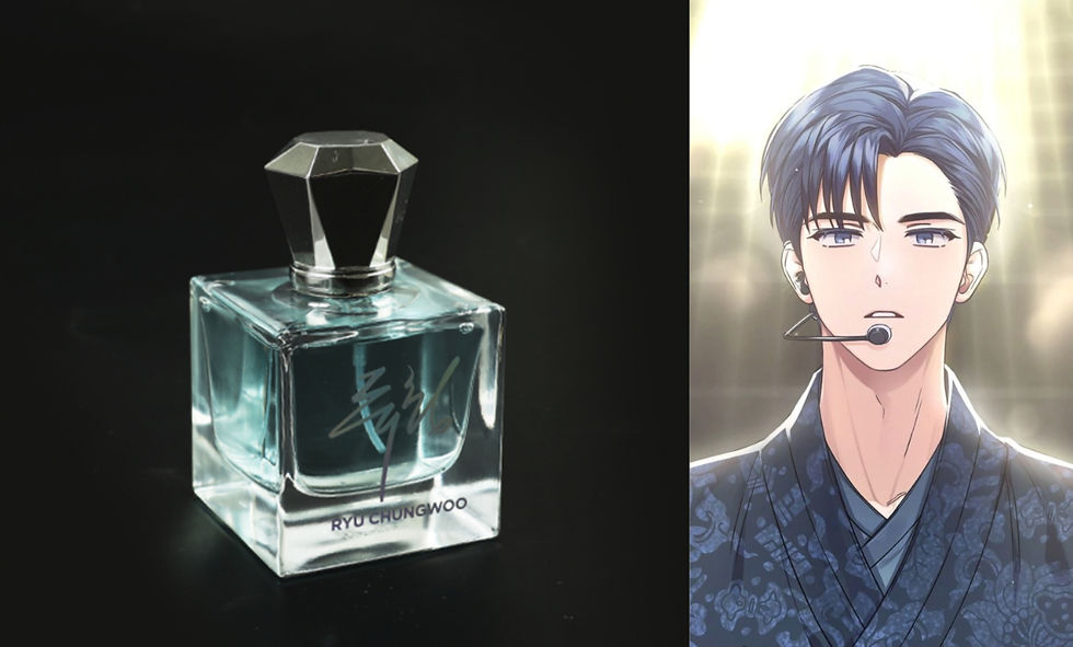 Thumbnail: Debut Or Die Manhwa Merch - 50ml Perfume