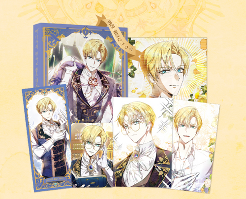 The Perks Of Being A Villainess Free Read www.dearsky10.com