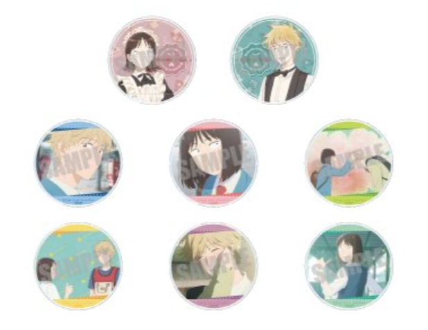 Thumbnail: Skip and Loafer Manhwa Merch Part 2
