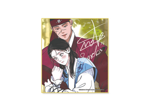 Steel Under Silk Manhwa Merch - Illustration Art board | Dearsky10