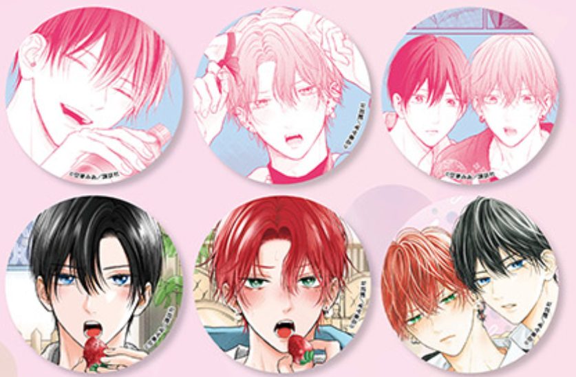 Thumbnail: A Love Too Captivating Manhwa Merch Part 1