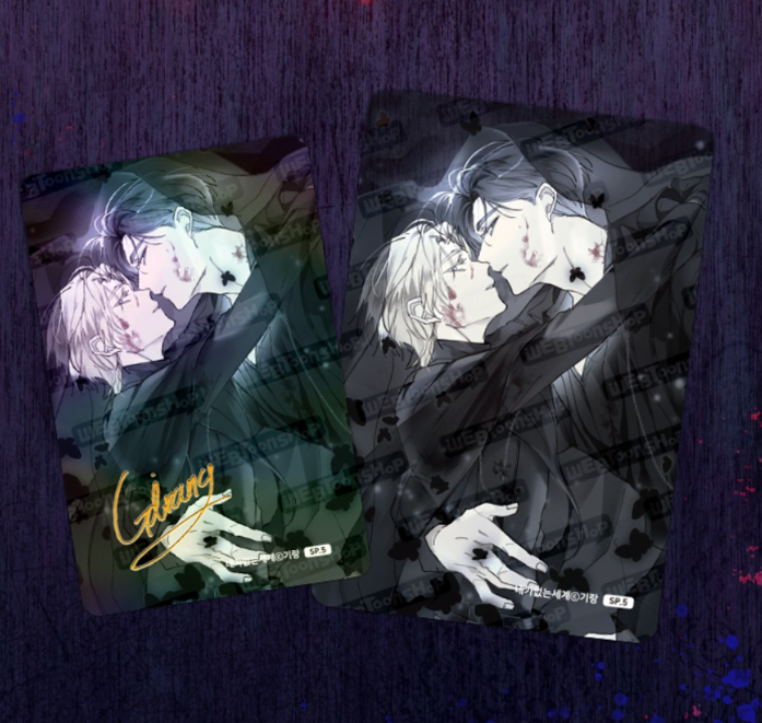 Thumbnail: [PRE-ORDER] Monthly Manhwa Photocard - June version