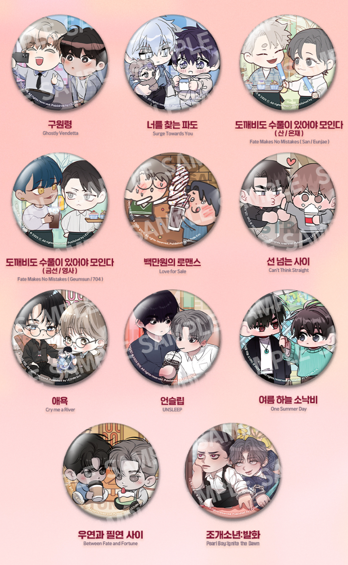 Thumbnail: Lebom "Open Company Day" Theme MD Collection