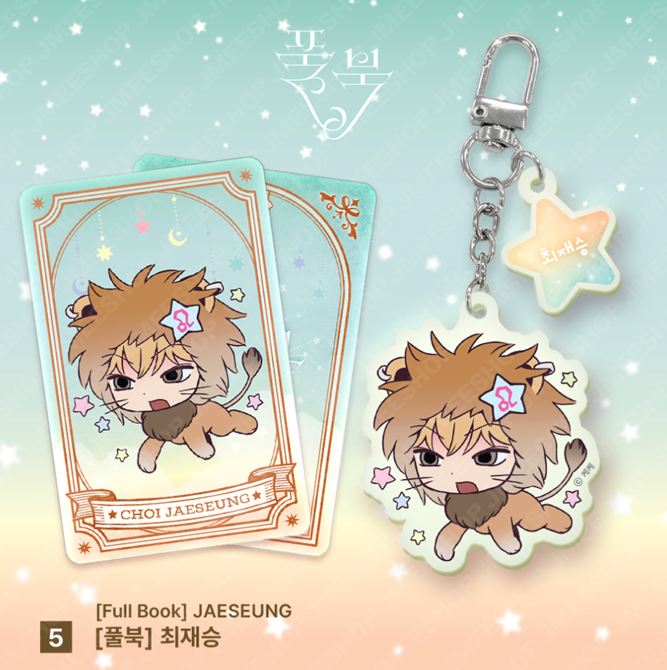 Thumbnail: [Monthly Star Sign] Acrylic Keyring (Leo Ver.)