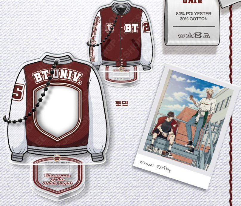 Thumbnail: [PRE-ORDER] Blossoms of the White Night POP-UP MD Collection Part 2