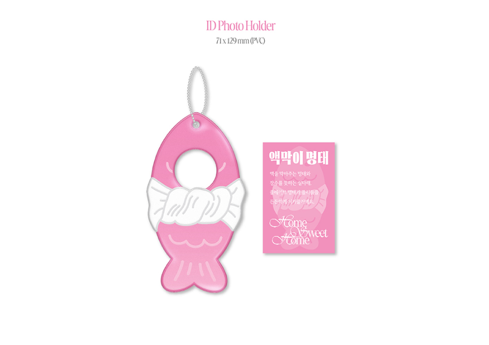 Thumbnail: PLAVE - 2025 Season's Greeting