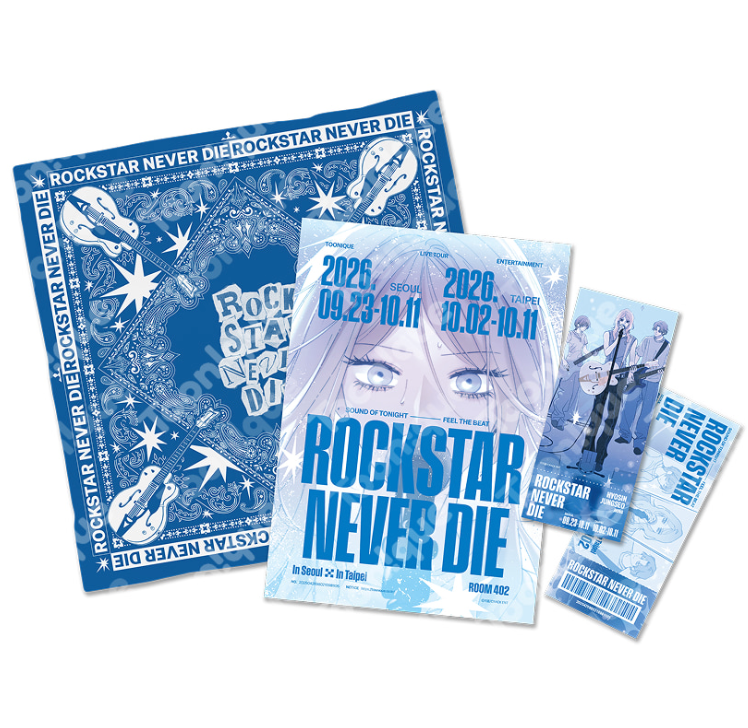 Thumbnail: Rockstar Never Die Manhwa Merch
