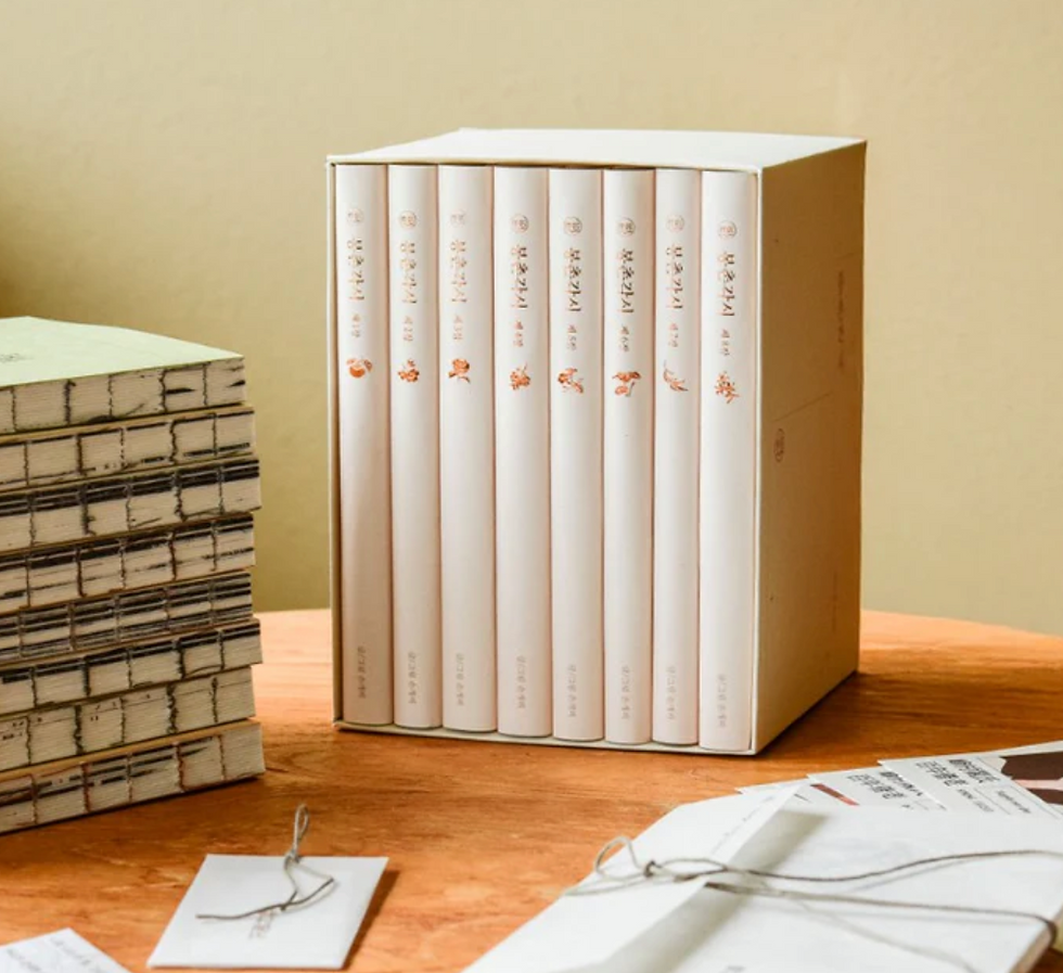Thumbnail: Bongchon Bride Manhwa Paperback Complete Set (KOREAN)
