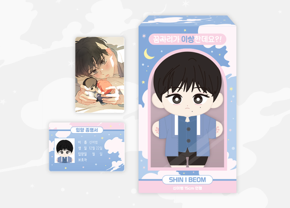 Thumbnail: [PRE-ORDER] It's Just A Dream...Right?! Manhwa Merch - 15cm Doll set