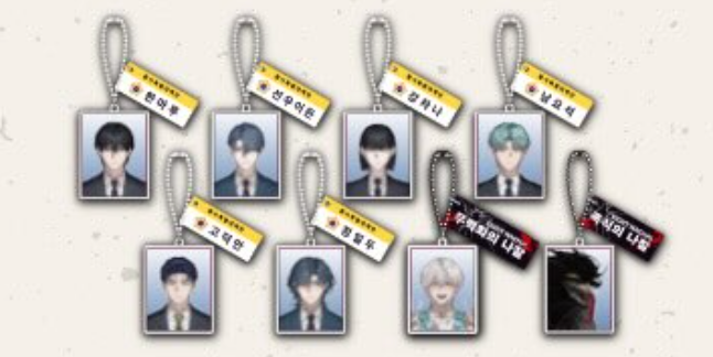 Thumbnail: [PRE-ORDER] Special Civil Servant POP-UP In Seoul Part 2