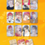 Thumbnail: BL Manhwa Collection Photocard Part 1- 1 pack