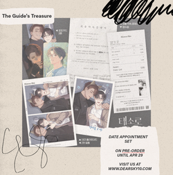 The Guide's Treasure Manhwa Merch