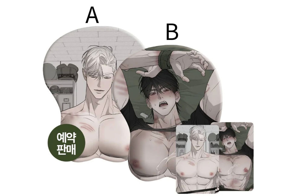 Thumbnail: Pieta Manhwa Merch