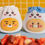 Thumbnail: Kakao Friends - Munjakwi MD Collection