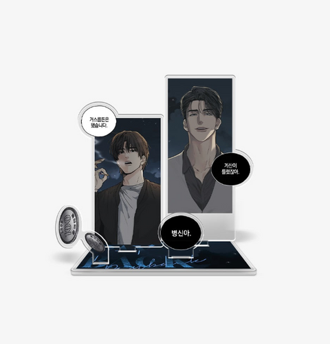 Payback Manhwa Merch Part 1 | Dearsky10