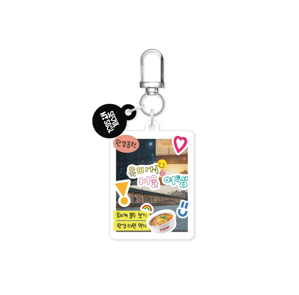 Thumbnail: Our Unwritten Seoul Kdrama MD Collection