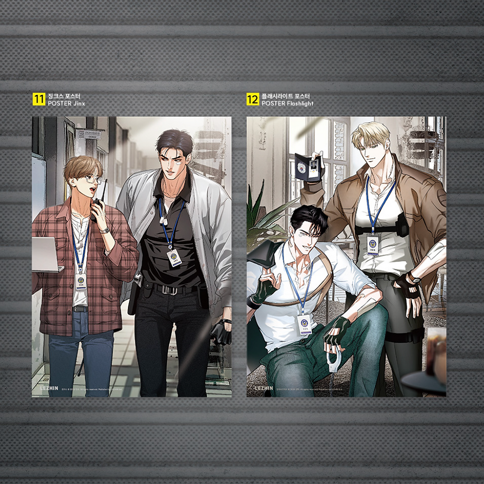 Thumbnail: Daybreak MD Collection Part 5 - Poster