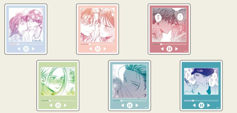 Thumbnail: [PRE-ORDER] Choking On Love Manga Merch Part 2