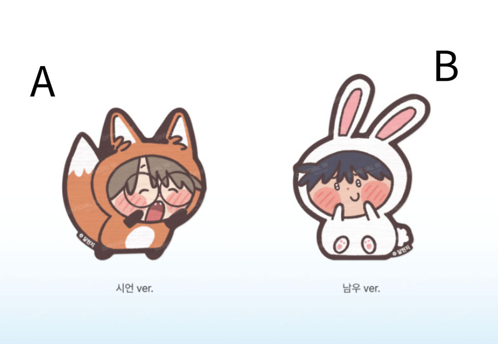 Thumbnail: Love For Sale Manhwa Merch Part 2