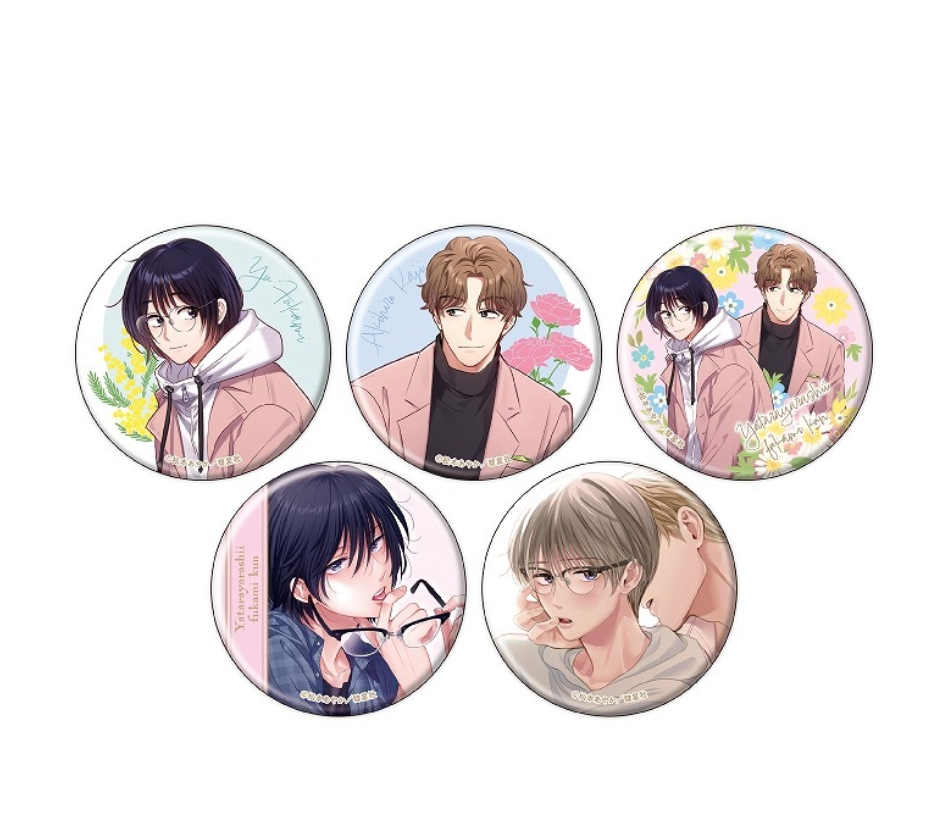 Thumbnail: Unexpectedly Naughty Fukami Manga Merch Part 1