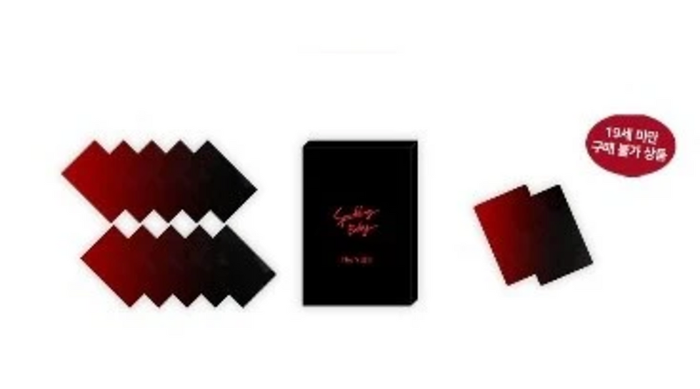 Thumbnail: Sparkling Baby Manhwa Merch Part 1