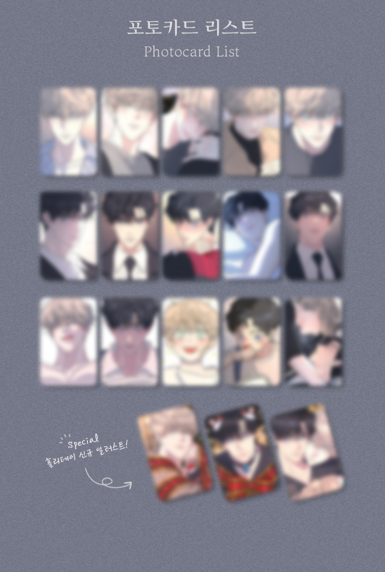 Thumbnail: A Tree Without Roots Manhwa Merch Part 1