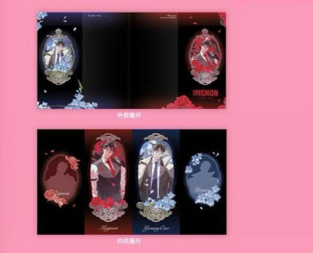 Thumbnail: [PRE-ORDER] Mignon Manhwa Merch POP-UP in China