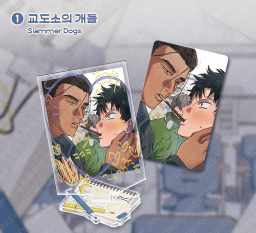 2026 New Semester MD Collection - Campus Couple Acrylic Stand